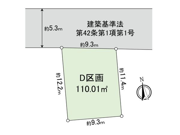 府中市日新町3丁目 土地D区画 区画図