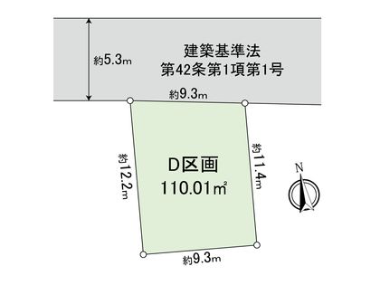 府中市日新町3丁目 土地D区画 区画図