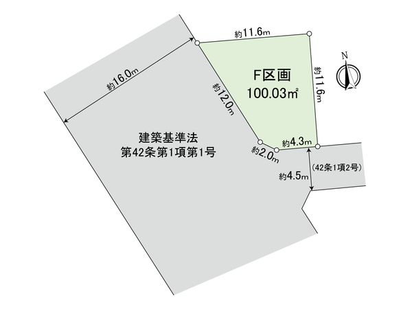 府中市日新町3丁目 土地F区画 区画図