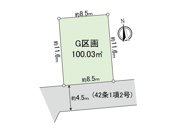 府中市日新町3丁目 土地G区画 区画図