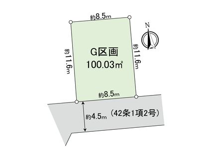 府中市日新町3丁目 土地G区画 区画図