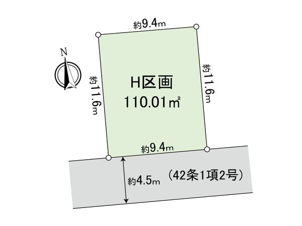 府中市日新町3丁目 土地H区画 区画図