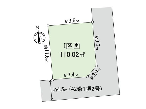 府中市日新町3丁目 土地Ⅰ区画 区画図