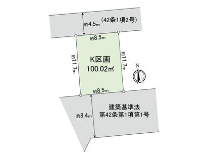 府中市日新町3丁目 土地K区画 区画図