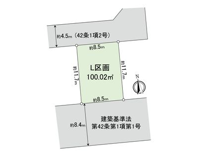 府中市日新町3丁目 土地L区画 区画図