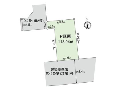 府中市日新町3丁目 土地P区画 区画図