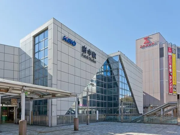 府中駅　徒歩5分