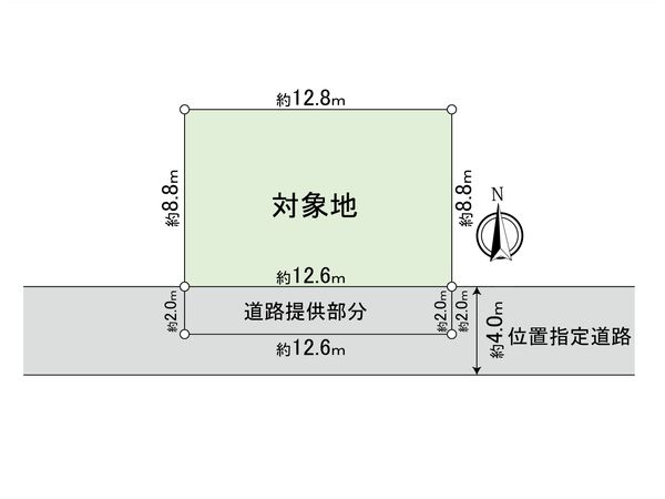府中市北山町2丁目 土地 区画図