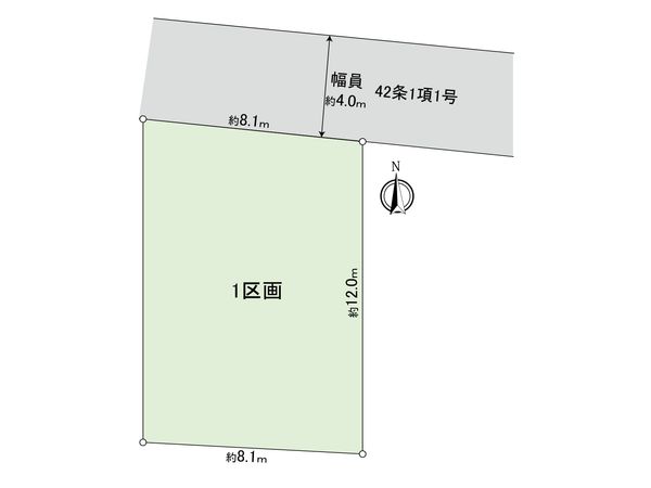 府中市美好町2丁目 1区画 土地写真 府中市美好町2丁目 1区画 土地写真