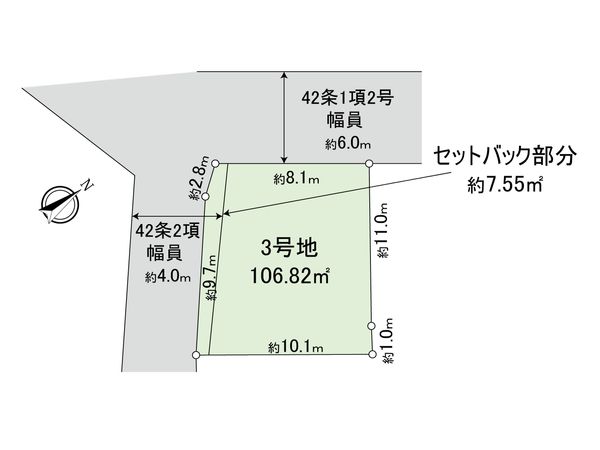 府中市分梅町3丁目 土地3区画 区画図 府中市分梅町3丁目 土地3区画 区画図