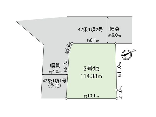 府中市分梅町3丁目 土地3区画 区画図