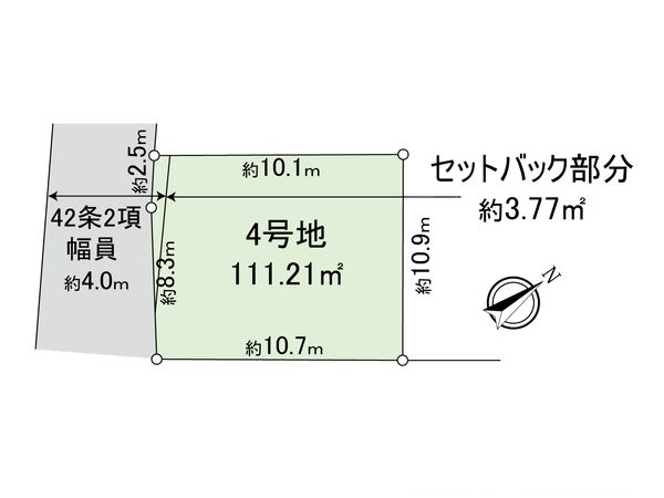 府中市分梅町3丁目 土地4区画 区画図 府中市分梅町3丁目 土地4区画 区画図