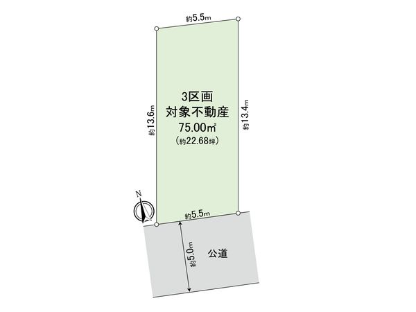 府中市白糸台4丁目 土地 3区画 区画図 府中市白糸台4丁目 土地 3区画 区画図