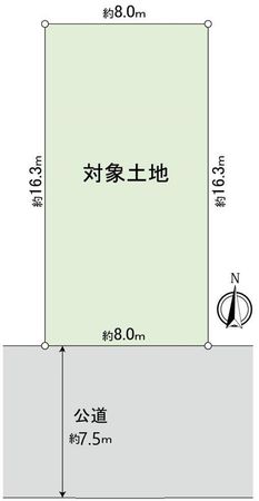 府中市晴見町1丁目 土地 区画図