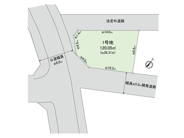 府中市押立町2丁目 土地 1号地 区画図