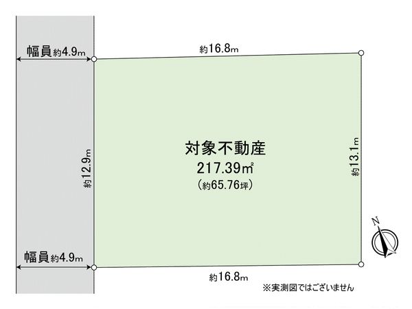 府中市四谷3丁目 土地 区画図 府中市四谷3丁目 土地 区画図