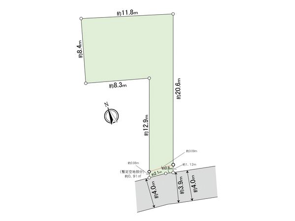 府中市新町2丁目 土地