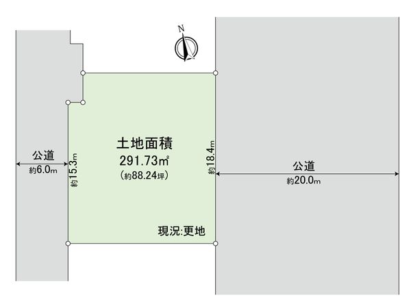 稲城市向陽台5丁目 土地 区画図 稲城市向陽台5丁目 土地 区画図