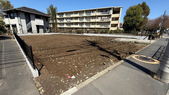 府中市分梅町4丁目 土地 土地写真