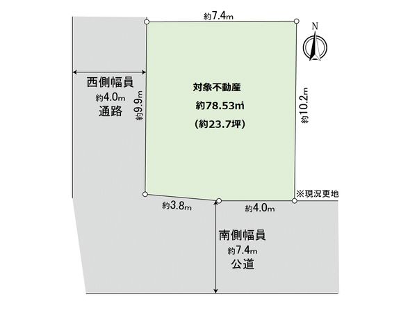 府中市是政1丁目 土地 区画図