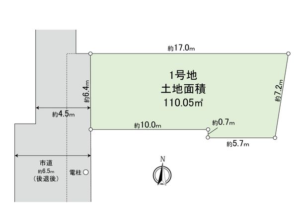 府中市四谷4丁目 土地 1号地 区画図 府中市四谷4丁目 土地 1号地 区画図