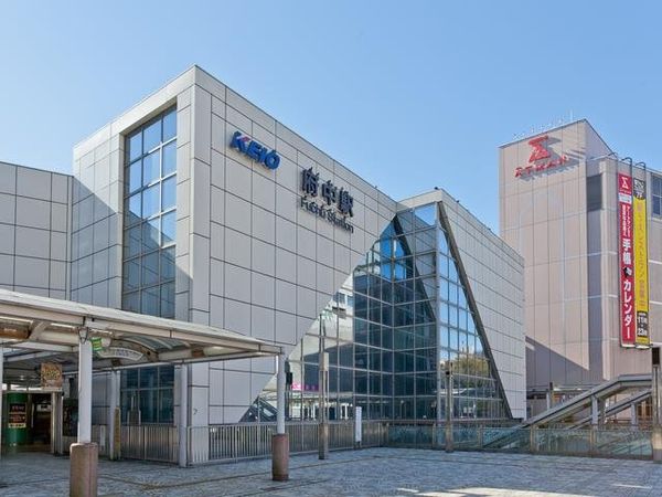 府中市宮西町4丁目 土地 その他 府中市宮西町4丁目 土地 その他