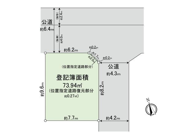 府中市新町1丁目 土地 区画図 府中市新町1丁目 土地 区画図