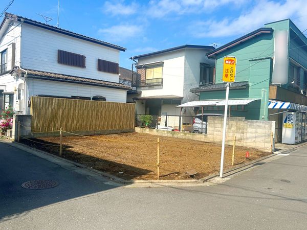 府中市新町1丁目 土地 土地写真 府中市新町1丁目 土地 土地写真