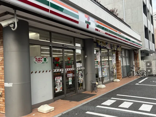 徒歩2分。