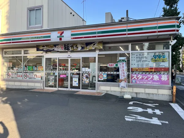 徒歩4分。