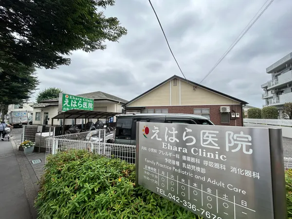 徒歩5分。