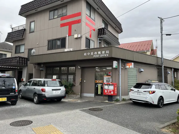 徒歩9分