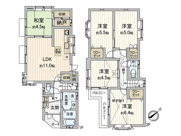 府中市四谷4丁目 戸建 間取図(平面図)