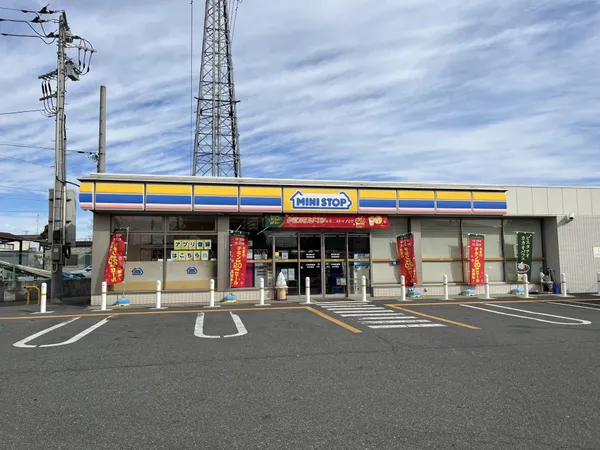 530ｍ（徒歩7分）