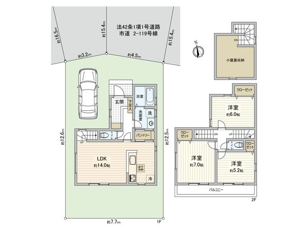 間取図(平面図)