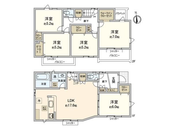 稲城市大丸 新築戸建 2号棟 間取図(平面図)