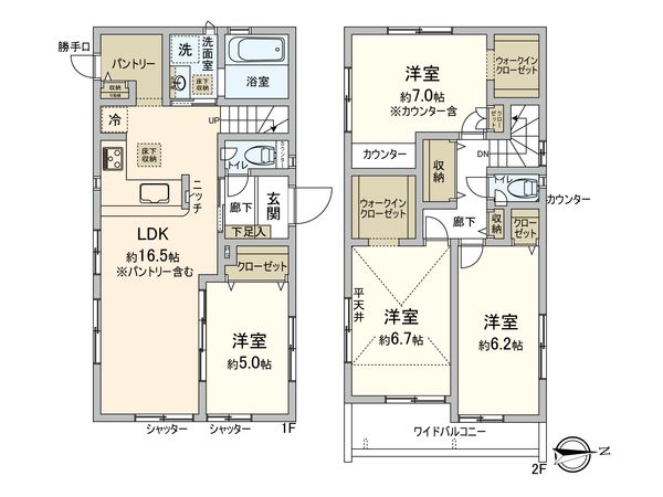 小柳町四丁目新築戸建 間取図(平面図) 小柳町四丁目新築戸建 間取図(平面図)