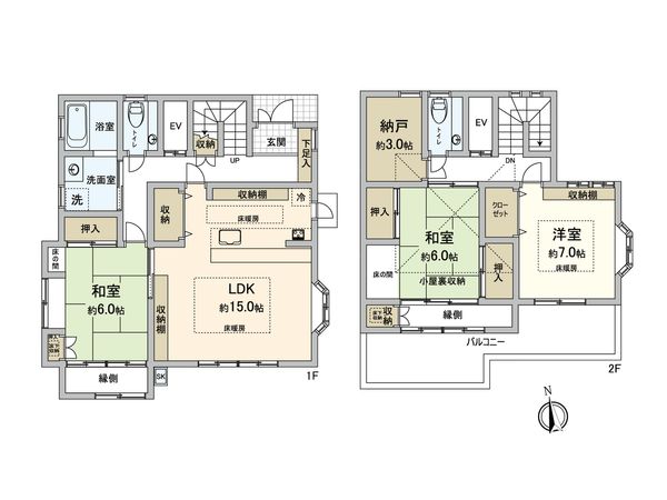 府中市美好町3丁目 中古戸建 間取図(平面図) 府中市美好町3丁目 中古戸建 間取図(平面図)
