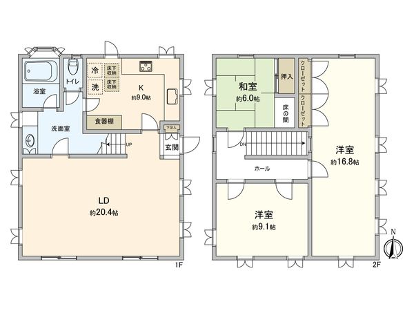 府中市栄町3丁目 戸建 間取図(平面図) 府中市栄町3丁目 戸建 間取図(平面図)