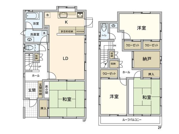 西府町2丁目:中古戸建 間取図(平面図)