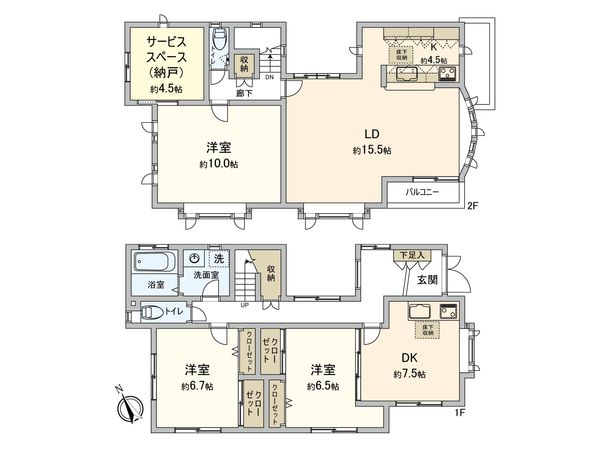 府中市新町1丁目 戸建 間取図(平面図) 府中市新町1丁目 戸建 間取図(平面図)