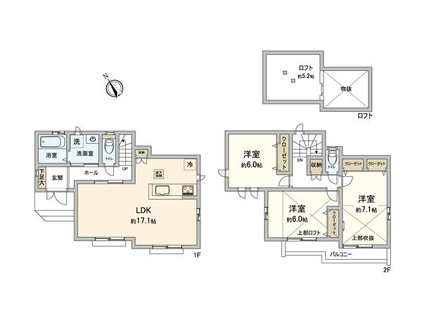 府中市南町1丁目 新築戸建 A号棟 間取図(平面図)