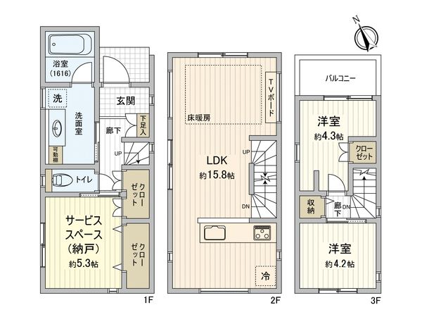 府中市白糸台1丁目 戸建 間取図(平面図)