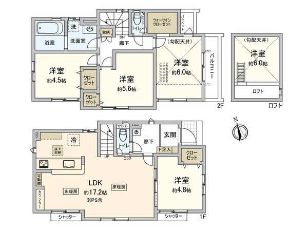 府中市四谷4丁目 新築戸建2号棟 間取図(平面図) 府中市四谷4丁目 新築戸建2号棟 間取図(平面図)