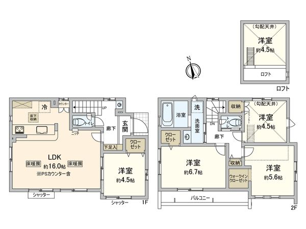 間取図(平面図)