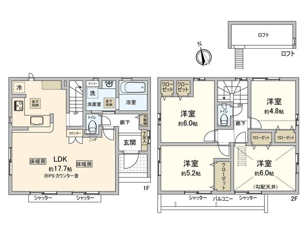 府中市四谷4丁目 新築戸建4号棟 間取図(平面図)