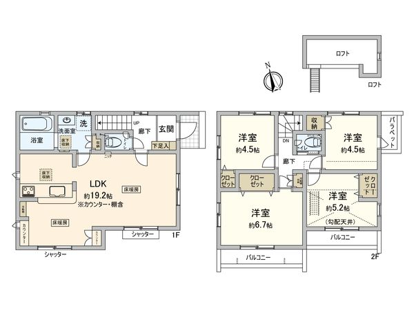 府中市四谷4丁目 新築戸建6号棟 間取図(平面図)