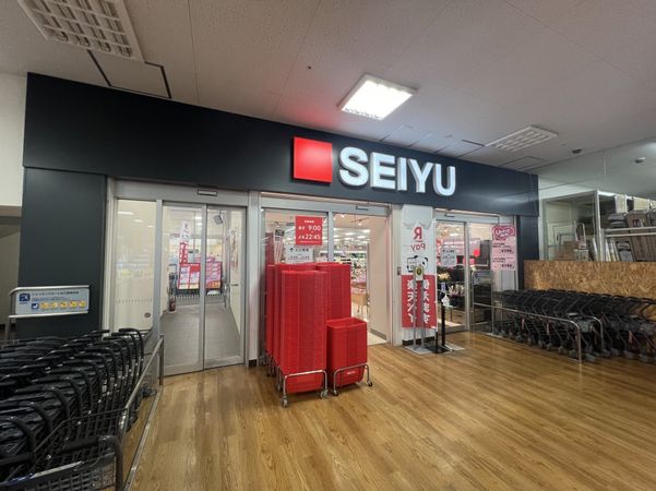 西友府中四谷店（約980ｍ）