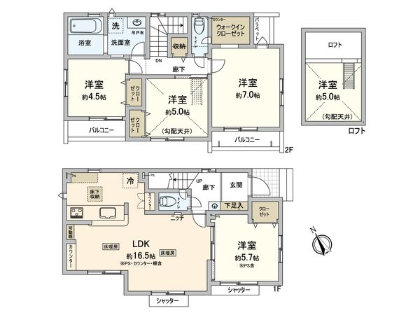 間取図(平面図)