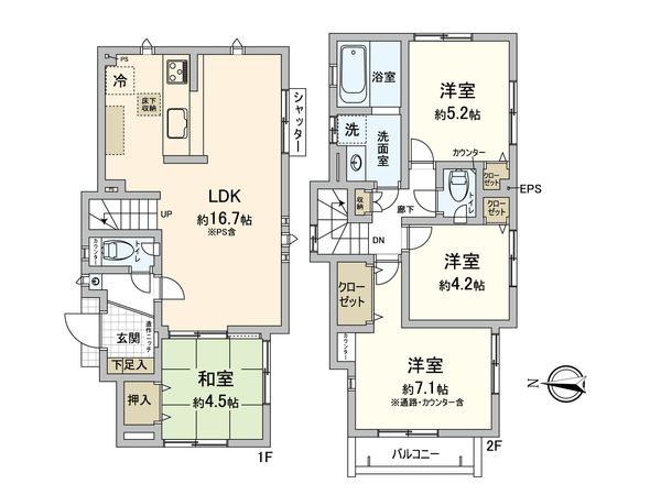 間取図(平面図)